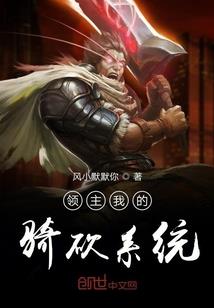 炫舞时代之星空恋人