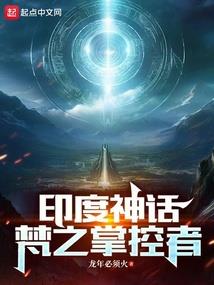 永镇山海