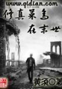 梦魇特工