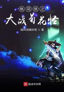 九灵主