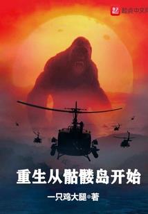 创星河