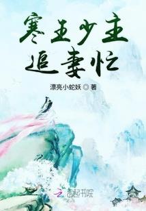 小小钱迷