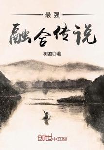 死在微博上