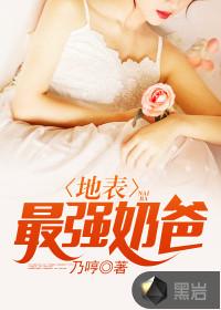 由他所作
