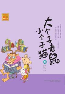 信仰直播