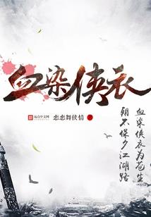 我的女友怪兽