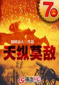 忆难忘 情难了