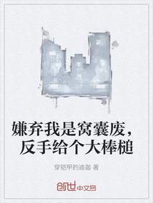 十宫系列之绝世倾城水潋滟