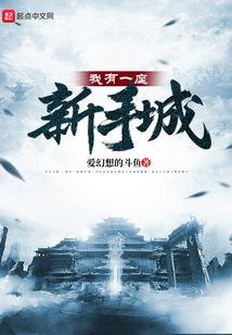 EXO之落花离殇