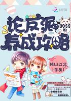 夜月校内