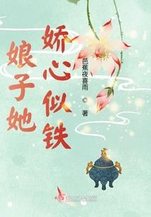最美的春天遇见你