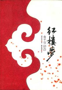 如果黎明有繁星