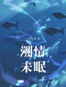凝成雪