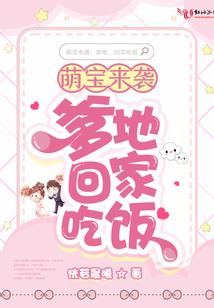 赠你一片春