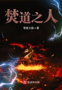 穿越者商城