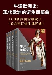 突然爱上我