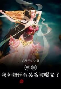 在奥特曼世界的数码宝贝