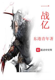 如果爱可以轮回
