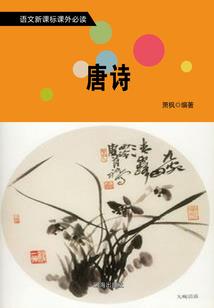 重生之罂粟本无毒