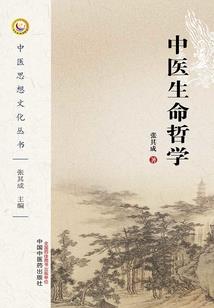 北有北海南有淮