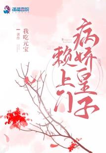 圣天都