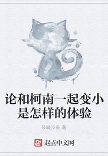 突破界线