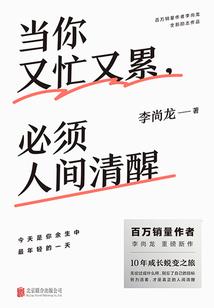 重生之墨菊盛放