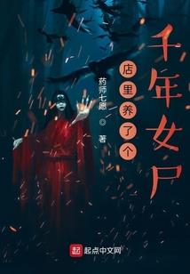 我才不想当病娇