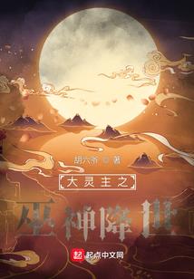 他是个坏蛋