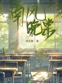 重生鬼差系统