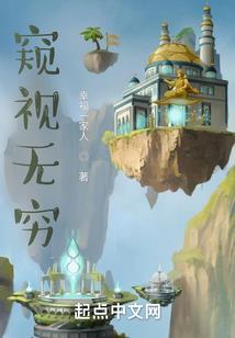 酸酸与甜甜