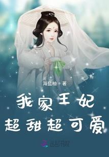 长生：一分耕耘，一分收获！