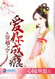 逆天废材杀手妃
