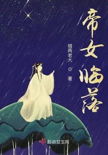 翻滚吧小阿宝