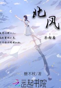 会有天使替你高考