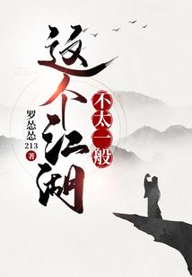 异世刀塔英雄魂