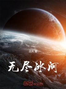 网游之战意无疆