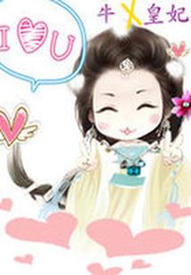 在韩国做大明星