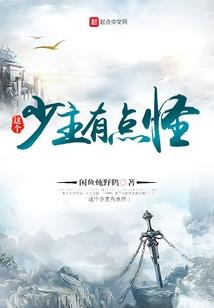 独自看云
