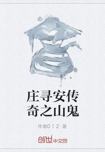 军宠之跳脱医妻有异能