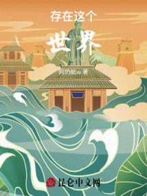 香颜