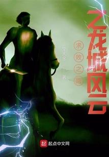 我的机械女