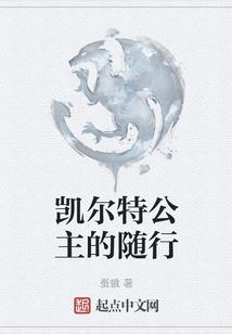 异世之高手无敌