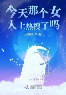 河岸小世界