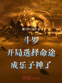 农村的灵异事件