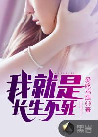 奇影传