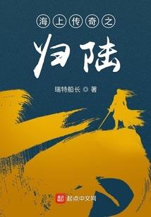 风夜物语