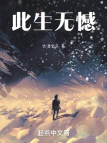 末世之战魂