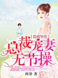 朵儿，加油