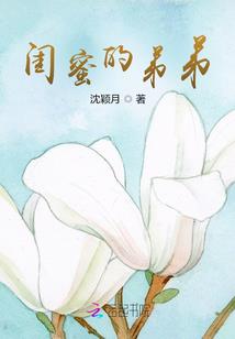 异世战国无双